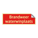 Brandweer waterwinplaats & Brandweer waterwinplaats & Brandweer waterwinplaats