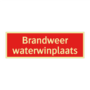Brandweer waterwinplaats & Brandweer waterwinplaats & Brandweer waterwinplaats