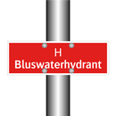 Н Bluswaterhydrant & Н Bluswaterhydrant & Н Bluswaterhydrant