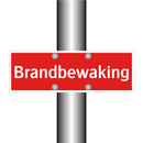 Brandbewaking & Brandbewaking & Brandbewaking