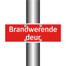 Brandwerende deur & Brandwerende deur & Brandwerende deur