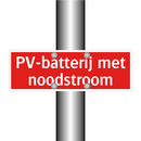 PV-batterij met noodstroom & PV-batterij met noodstroom & PV-batterij met noodstroom
