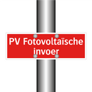 PV Fotovoltaïsche invoer & PV Fotovoltaïsche invoer & PV Fotovoltaïsche invoer