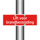 Lift voor brandbestrijding & Lift voor brandbestrijding & Lift voor brandbestrijding
