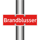 Brandblusser & Brandblusser & Brandblusser