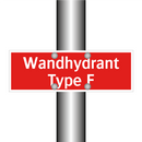 Wandhydrant Type F & Wandhydrant Type F & Wandhydrant Type F