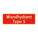 Wandhydrant Type S & Wandhydrant Type S & Wandhydrant Type S & Wandhydrant Type S