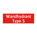Wandhydrant Type S & Wandhydrant Type S & Wandhydrant Type S & Wandhydrant Type S
