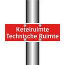 Ketelruimte Technische Ruimte & Ketelruimte Technische Ruimte & Ketelruimte Technische Ruimte