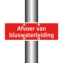 Afvoer van bluswaterleiding & Afvoer van bluswaterleiding & Afvoer van bluswaterleiding