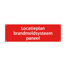 Locatieplan brandmeldsysteem paneel & Locatieplan brandmeldsysteem paneel