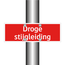 Droge stijgleiding & Droge stijgleiding & Droge stijgleiding