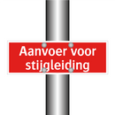 Aanvoer voor stijgleiding & Aanvoer voor stijgleiding & Aanvoer voor stijgleiding