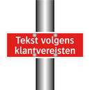Tekst volgens klantvereisten & Tekst volgens klantvereisten & Tekst volgens klantvereisten