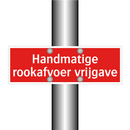 Handmatige rookafvoer vrijgave & Handmatige rookafvoer vrijgave & Handmatige rookafvoer vrijgave