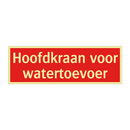 Hoofdkraan voor watertoevoer & Hoofdkraan voor watertoevoer & Hoofdkraan voor watertoevoer