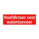 Hoofdkraan voor watertoevoer & Hoofdkraan voor watertoevoer & Hoofdkraan voor watertoevoer