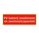 PV-batterij noodstroom en zwartstartcapaciteit & PV-batterij noodstroom en zwartstartcapaciteit
