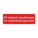 PV-batterij noodstroom en zwartstartcapaciteit & PV-batterij noodstroom en zwartstartcapaciteit