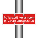 PV-batterij noodstroom en zwartstartcapaciteit & PV-batterij noodstroom en zwartstartcapaciteit