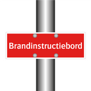 Brandinstructiebord & Brandinstructiebord & Brandinstructiebord