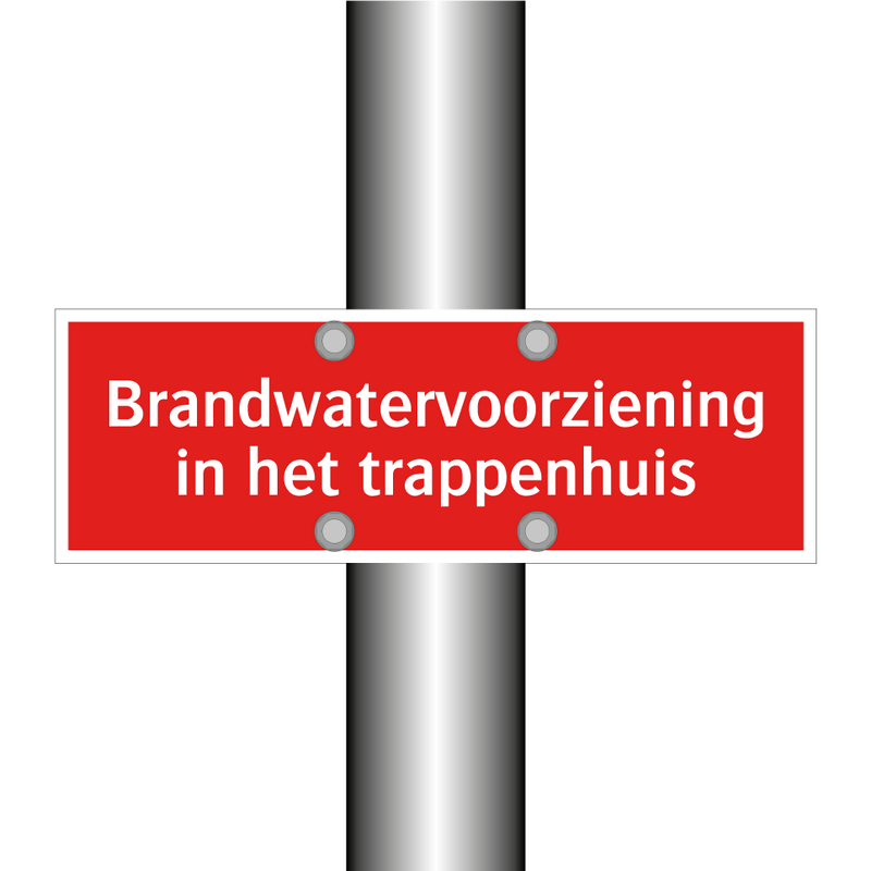Brandwatervoorziening in het trappenhuis & Brandwatervoorziening in het trappenhuis