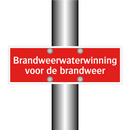 Brandweerwaterwinning voor de brandweer & Brandweerwaterwinning voor de brandweer