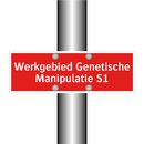 Werkgebied Genetische Manipulatie S1 & Werkgebied Genetische Manipulatie S1