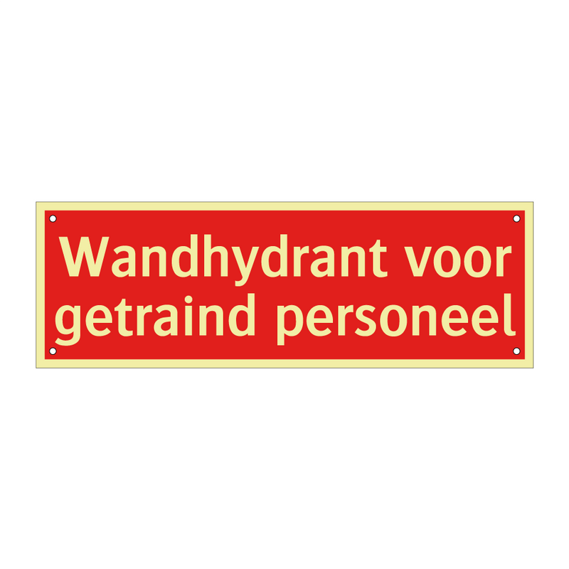 Wandhydrant voor getraind personeel & Wandhydrant voor getraind personeel