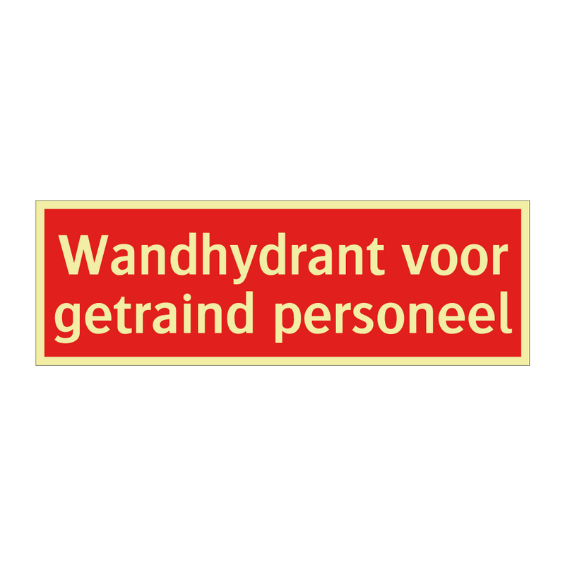 Wandhydrant voor getraind personeel & Wandhydrant voor getraind personeel