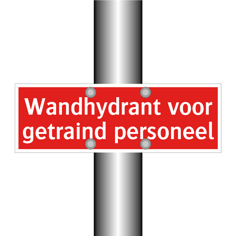 Wandhydrant voor getraind personeel & Wandhydrant voor getraind personeel
