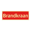 Brandkraan & Brandkraan & Brandkraan & Brandkraan