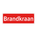 Brandkraan & Brandkraan & Brandkraan & Brandkraan & Brandkraan & Brandkraan & Brandkraan