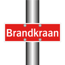 Brandkraan & Brandkraan & Brandkraan