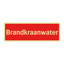 Brandkraanwater & Brandkraanwater & Brandkraanwater & Brandkraanwater & Brandkraanwater