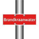 Brandkraanwater & Brandkraanwater & Brandkraanwater