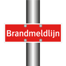 Brandmeldlijn & Brandmeldlijn & Brandmeldlijn