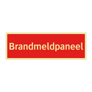 Brandmeldpaneel & Brandmeldpaneel & Brandmeldpaneel & Brandmeldpaneel & Brandmeldpaneel
