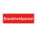 Brandmeldpaneel & Brandmeldpaneel & Brandmeldpaneel & Brandmeldpaneel & Brandmeldpaneel