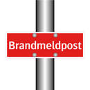 Brandmeldpost & Brandmeldpost & Brandmeldpost