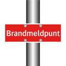 Brandmeldpunt & Brandmeldpunt & Brandmeldpunt
