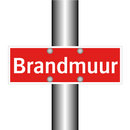Brandmuur & Brandmuur & Brandmuur