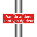 Aan de andere kant van de deur