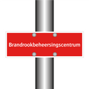 Brandrookbeheersingscentrum & Brandrookbeheersingscentrum & Brandrookbeheersingscentrum