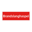 Brandslanghaspel & Brandslanghaspel & Brandslanghaspel & Brandslanghaspel & Brandslanghaspel