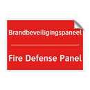 Brandbeveiligingspaneel - Fire Defense Panel