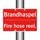 Brandhaspel - Fire hose reel.