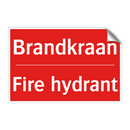 Brandkraan - Fire hydrant