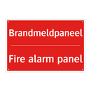 Brandmeldpaneel - Fire alarm panel