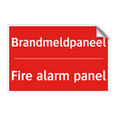 Brandmeldpaneel - Fire alarm panel
